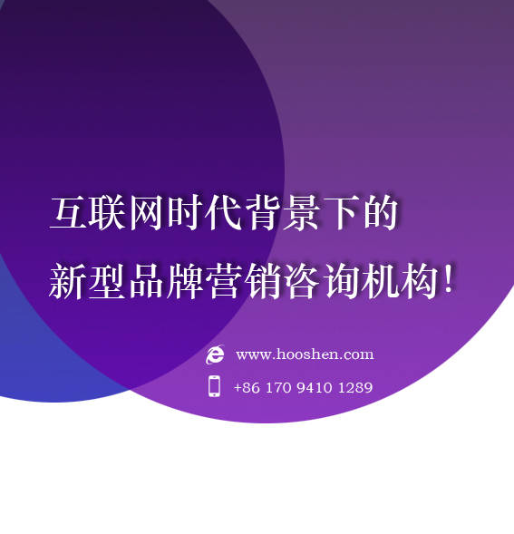 广告语排行_诚邀合作,搜狐调查将给予全面支持!