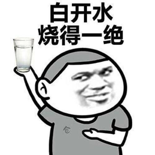 原创
那年学校运动会,新增了爬 杆项目,我班一个女生参加了