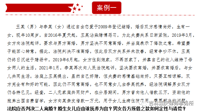 c257d84afa7d4786b6eceaabdc430073.png