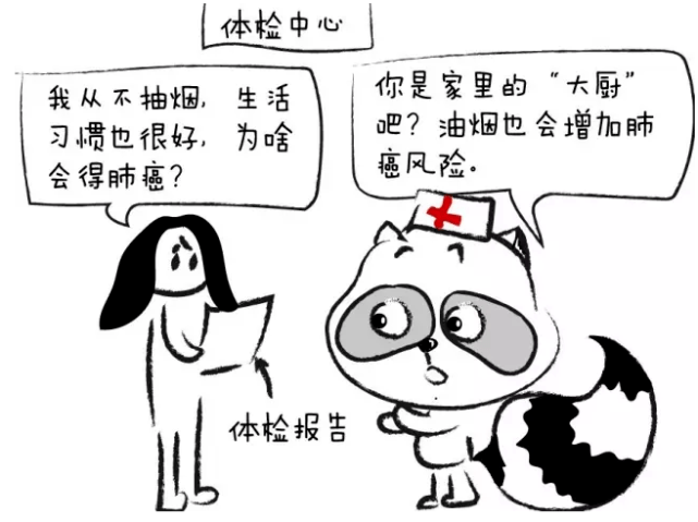 c7754d2fbc63432a90c35cd587747616.png