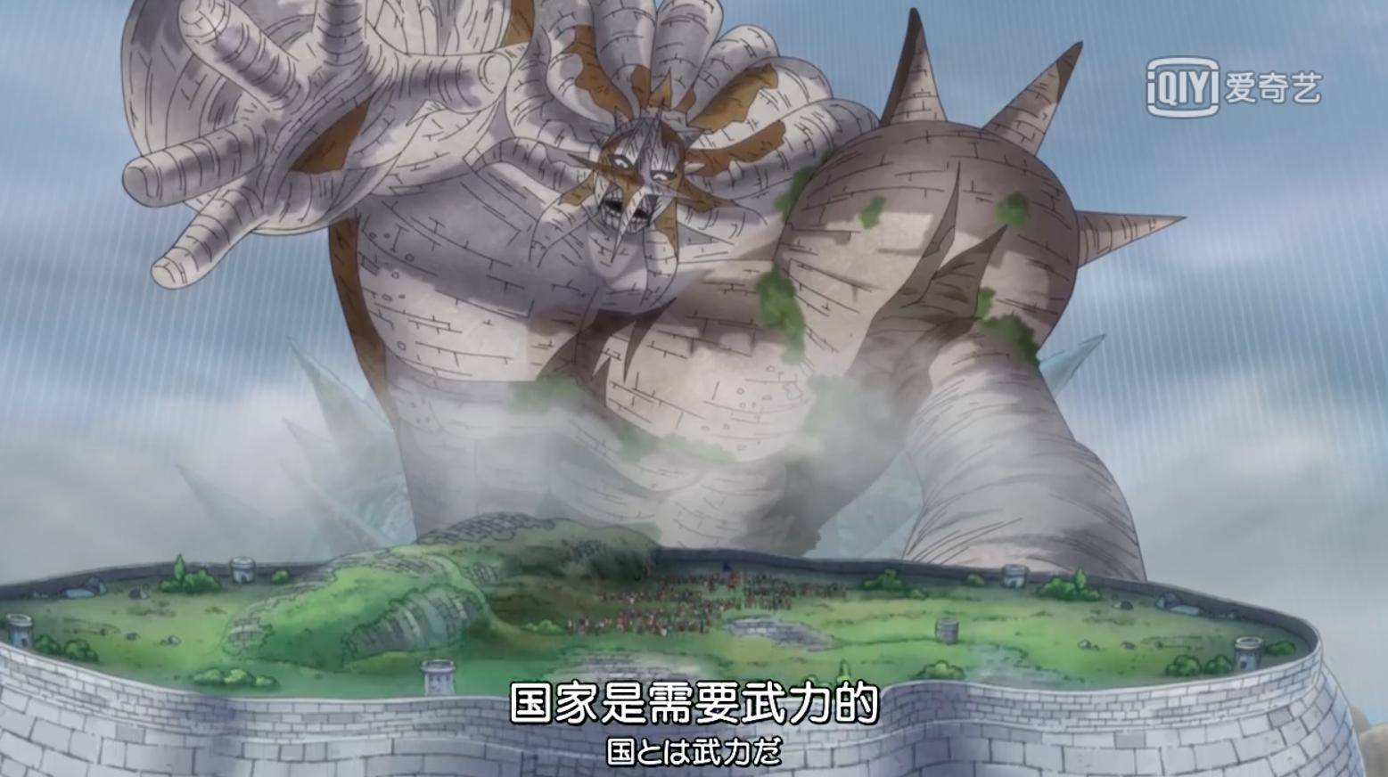 原创海贼王超人系恶魔果实觉醒潜力巨大麦哲伦可以制造剧毒地狱