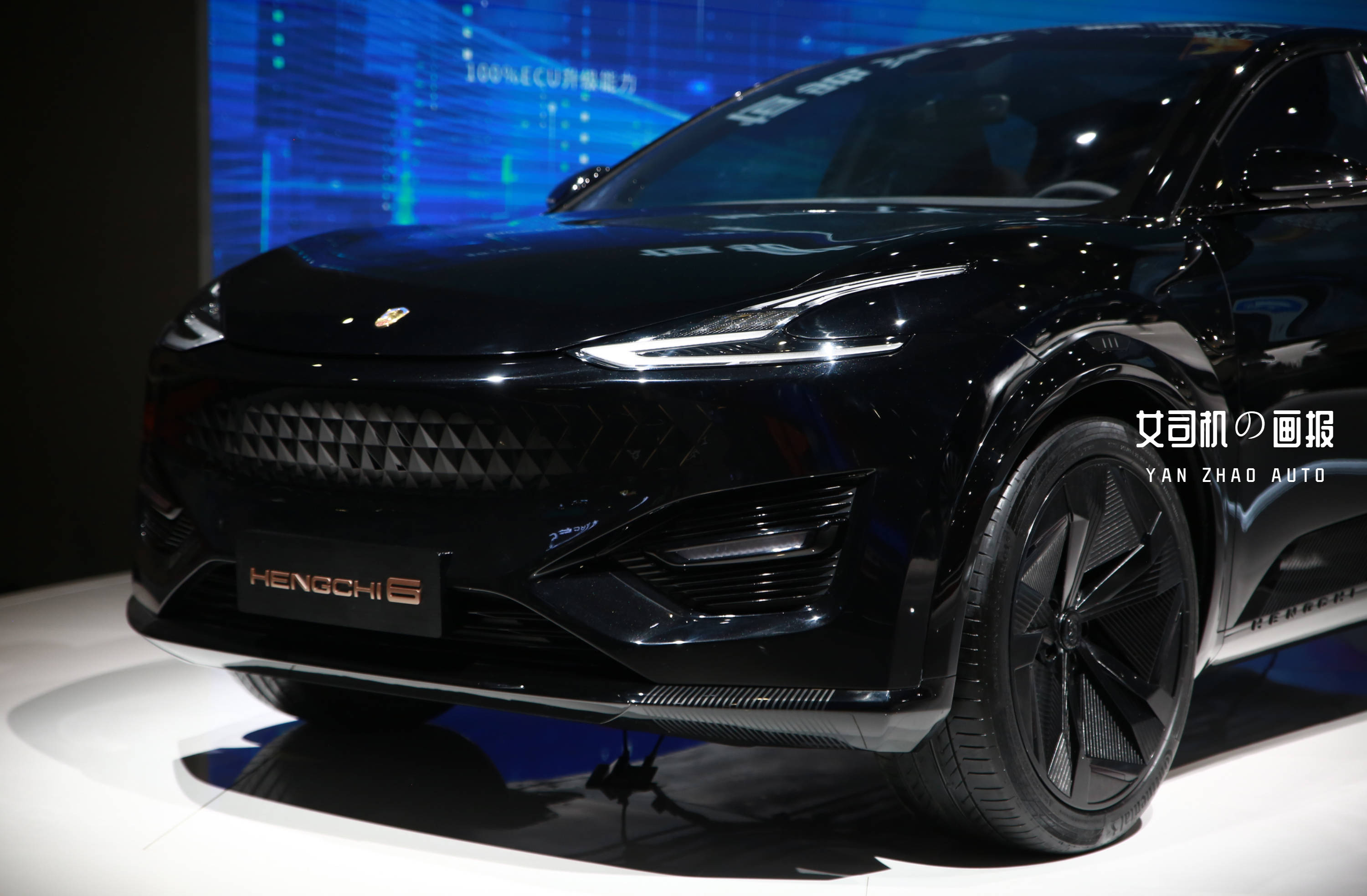 恒驰九款车齐亮相超强阵容引爆上海车展