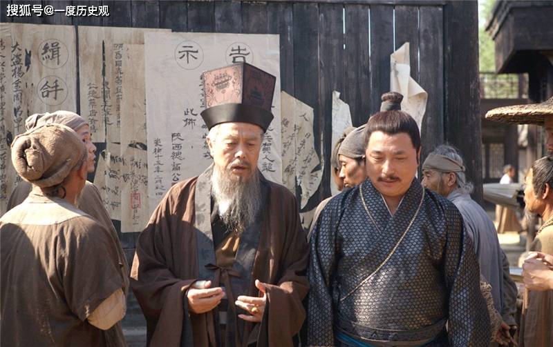 明朝的士绅阶层,他们有何特权和作用?_士族
