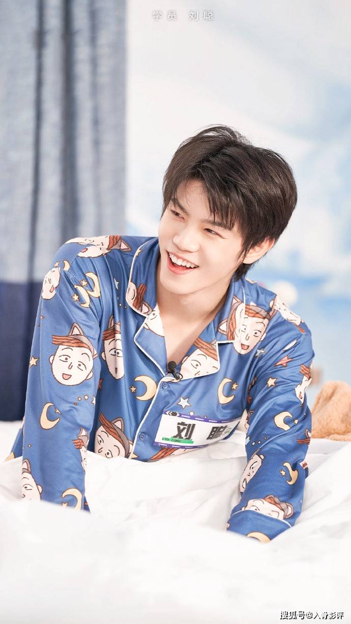 《创造营2021》:新生偶像选唱初代偶像鹿晗的名曲,新旧大比拼