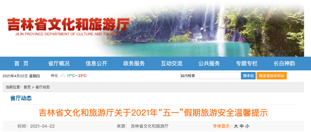 0324b931e26349a98a8d60caa60ed7b1.png