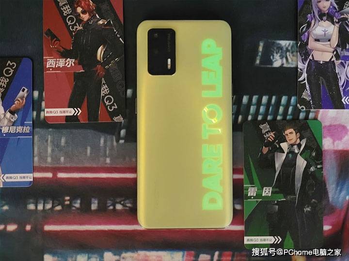 萤火|千元机皇萤火降临 realme 真我Q3 Pro全面评测