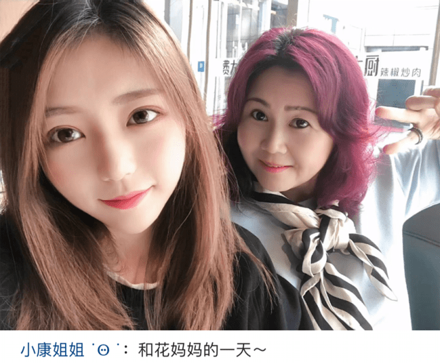 孙侨潞去世后,好友代其尽孝陪孙妈妈庆生,孙妈妈首度透露孙侨潞爸爸