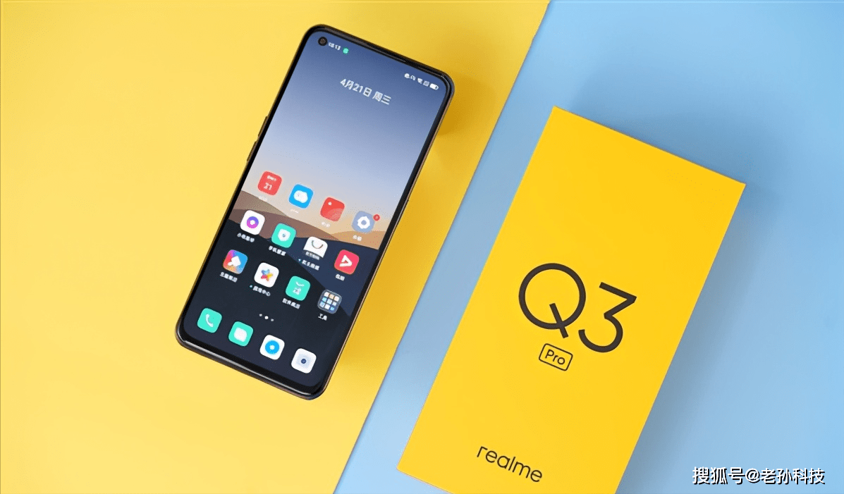 realme q3系列发布,千元机皇实至名归吗?