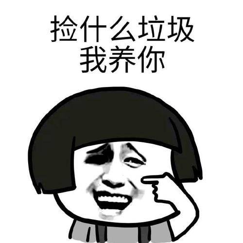 原创
老妈炖好排骨后出去买馒头。嫂子下班饿了
