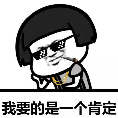 原创
考驾照那会。有一天教练拿着一块钱对我说