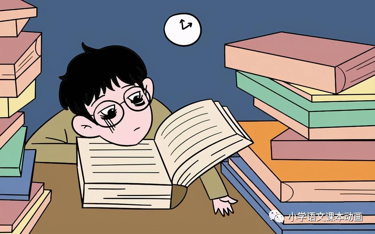 怎么写作业快又不累小学生 6eb5504232b6449f8d73499f534da16f.jpeg