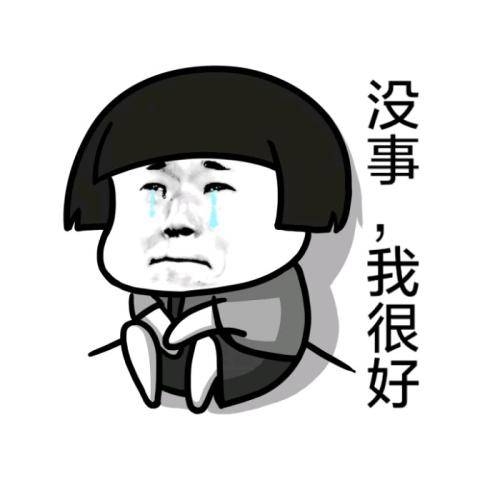 原创
考驾照那会。有一天教练拿着一块钱对我说