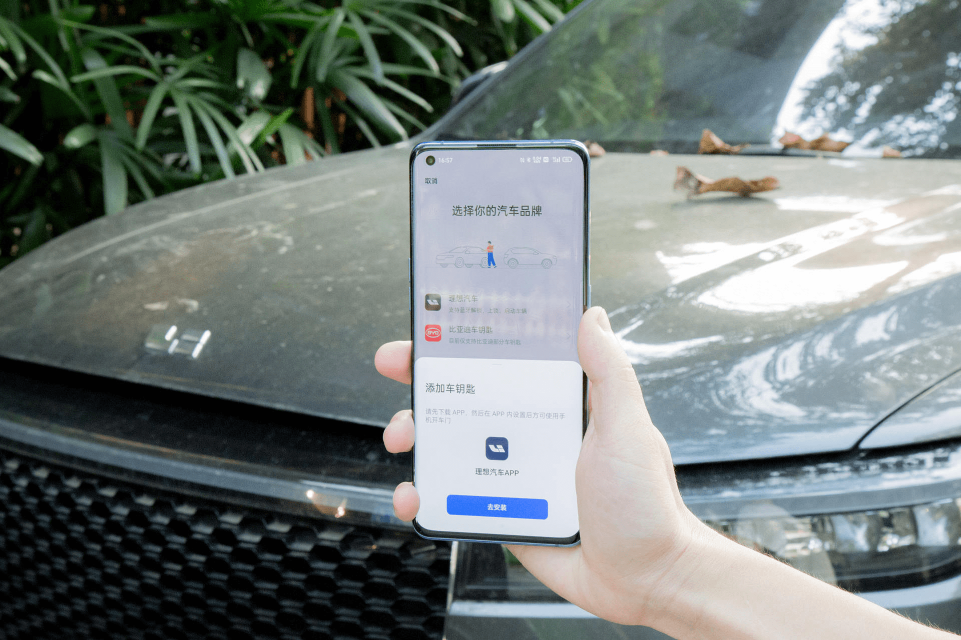 支付用支付宝好还是微信好_pay支付怎么用_支付用不了花呗是怎么回事