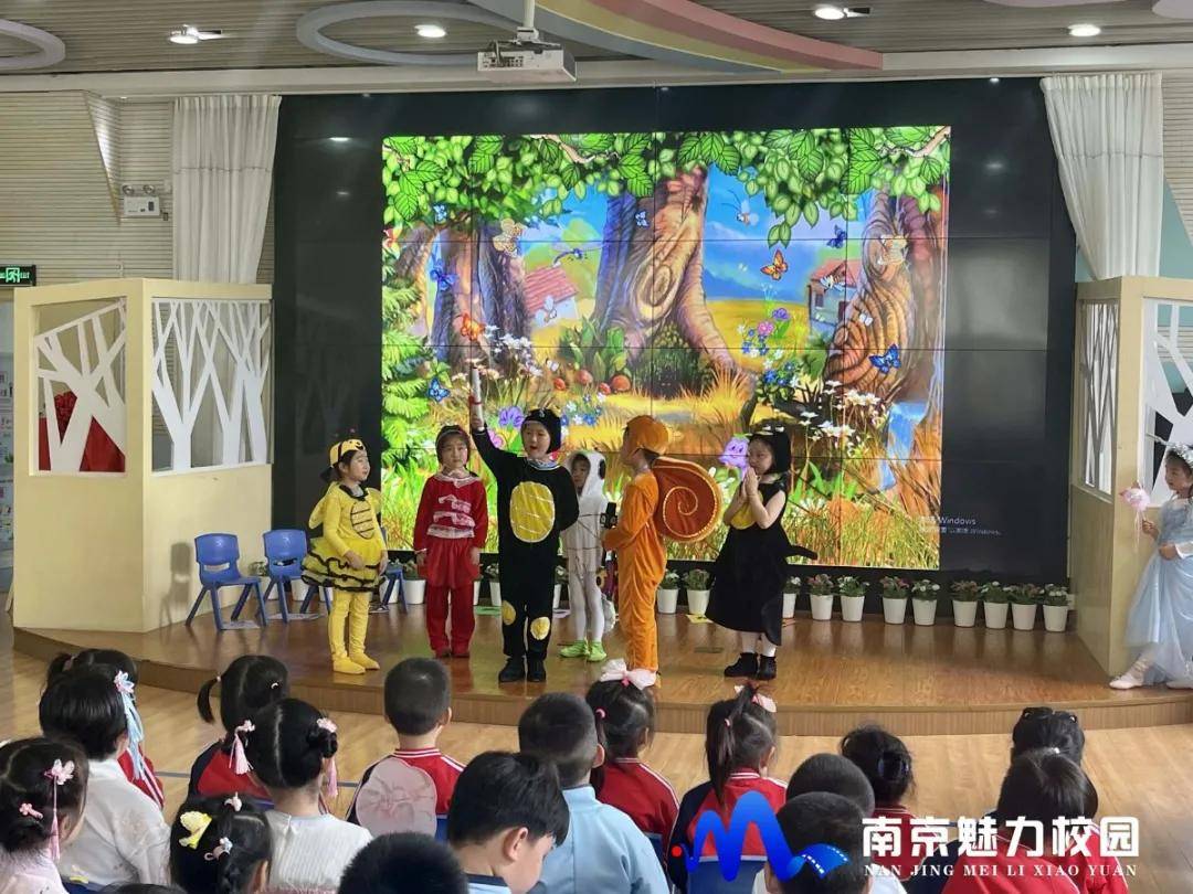 大班幼兒用童話劇演繹繪本《小青蟲的夢》,帶領大家進入天真無邪的