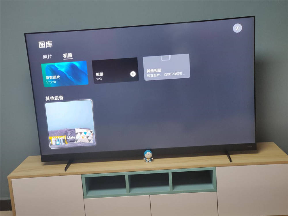 时隔近两年再次评测华为智慧屏v65 它兑现了两年前的潜力了吗?_电视