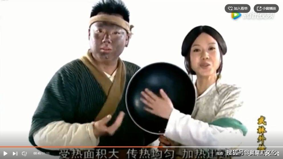 广告植入成功案例-盘点这些年软植入和硬植入影视剧综艺营销天才