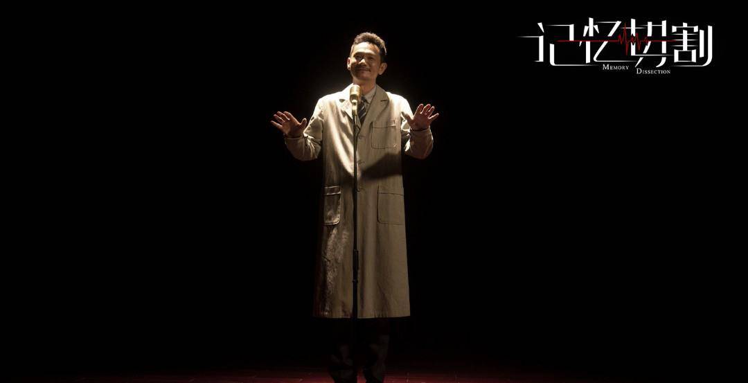 原创徐峥记忆切割票房惨淡指环王双塔奇兵重映首日收739万