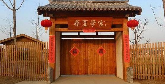 原创被父亲和继母送进女德学校至今只是初中学历孙楠女儿前途堪忧