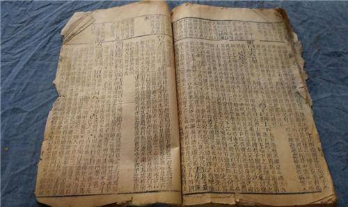 失传2000年的古书重现贵州专家闻讯赶来查看一个字都不认识