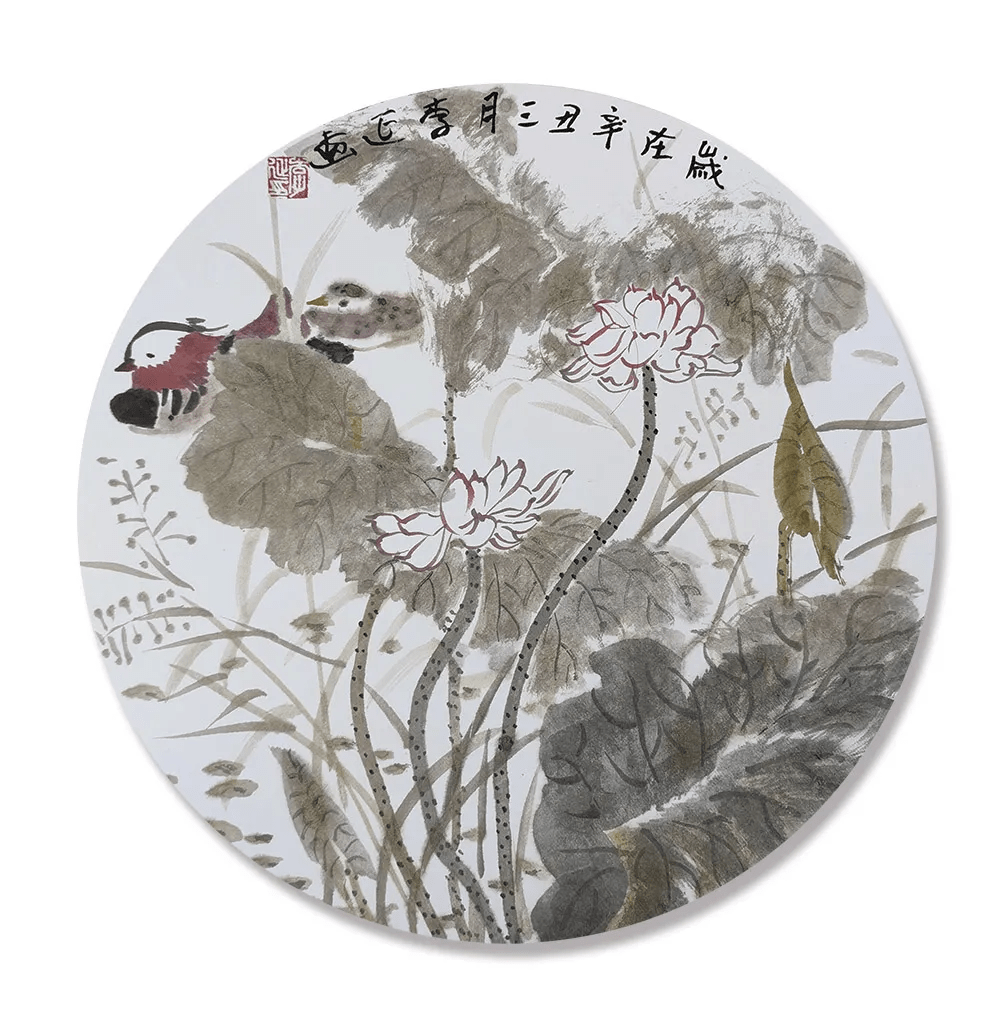 李延丹青追梦水墨本色中国当代书画名家个人云展览