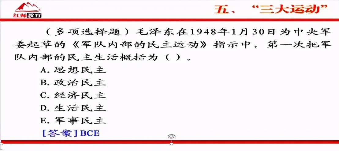 顺义人口管理员考试题_大家知道哪有北京实有人口管理员历年笔试题吗