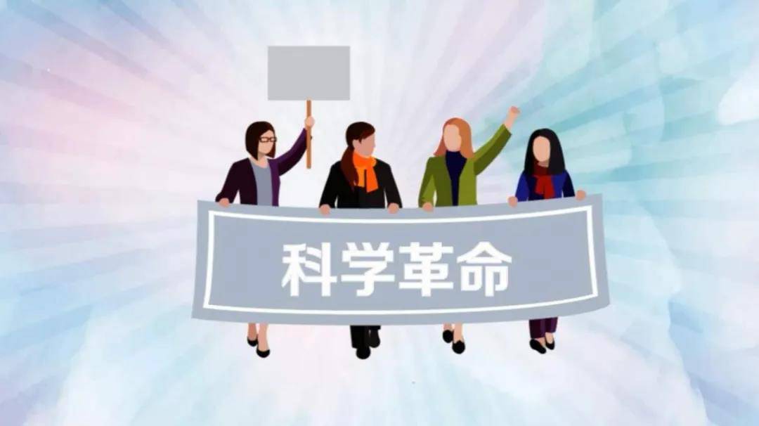 丁小平科学革命的希望在民间
