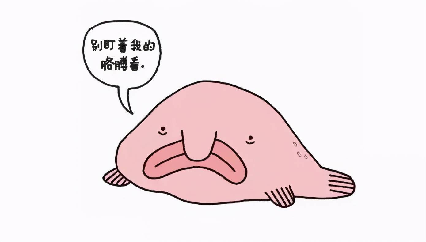 原创调皮妈妈为吓儿子做了个恐怖水滴鱼面包儿子的反应出人意料