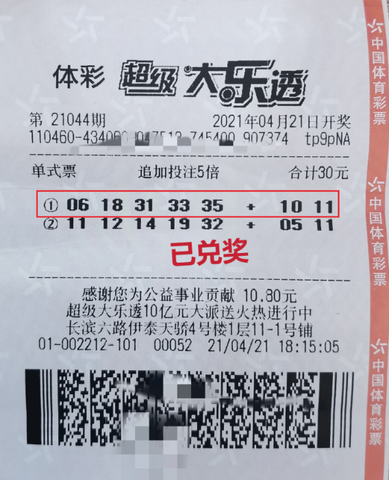 dd6fc767c3524a7fb10e0b32d4e8c51d.png