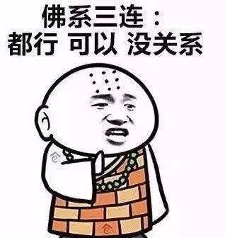 2433713d242742d093b9327472783f32.jpeg