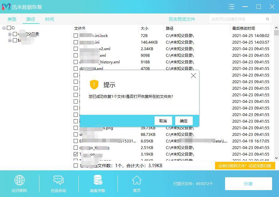 346450dc45644cb9a7dd7aaa91b6044b.jpeg