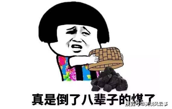 6750356821734e82836d235f303643e8.jpeg