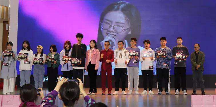 中国好声音2021年第二期完整版 7093cfd37ea04e8c9a2dcb8c4313dcb7.jpeg