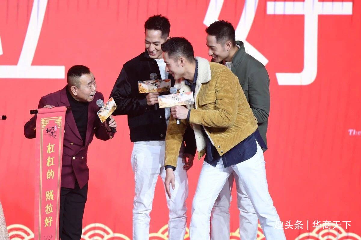 嘎什么造成语_男生嘎子长什么样子