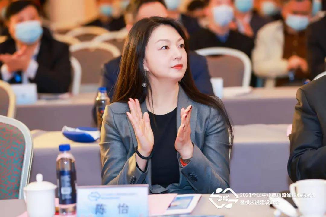 中国商业联合会党委书记,会长姜明感谢多弗集团董事长,北京温州总商会