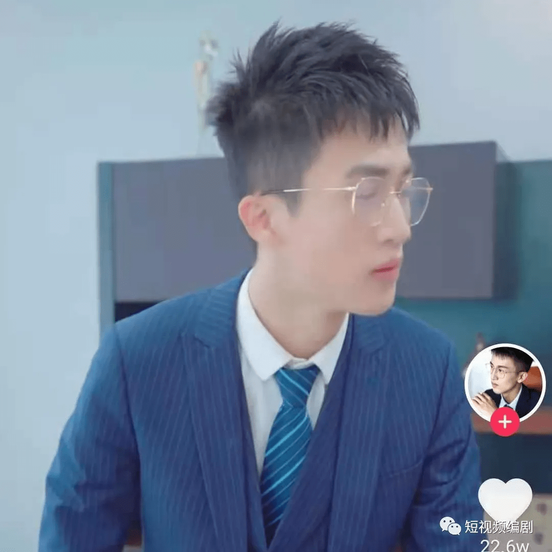 短视频剧本 | 写好霸道总裁的第1招:激励事件很重要_顾城