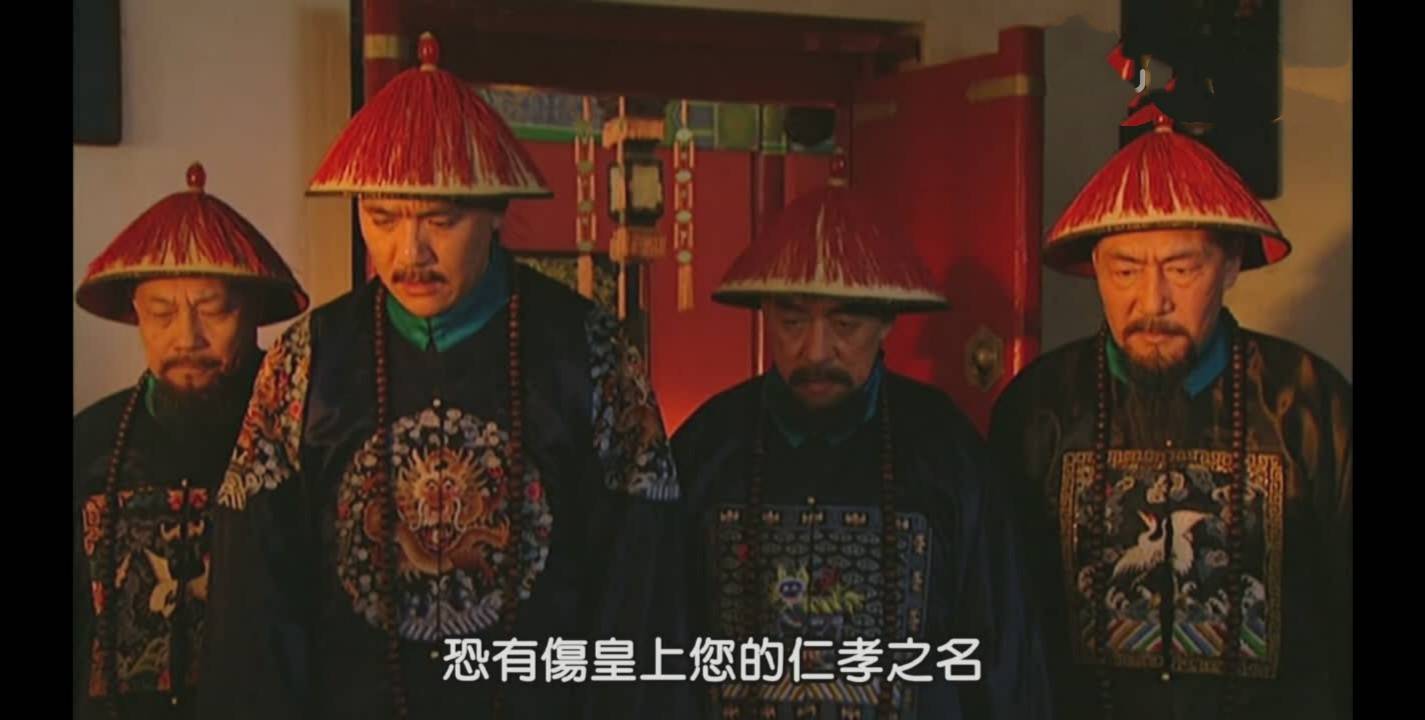 雍正王朝雍正为什么要用巧言令色那么重的话语斥责张廷玉