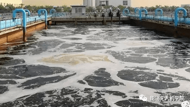 开云 开云体育平台行业专栏 无人机在环保领域应用中大放异彩！(图4)