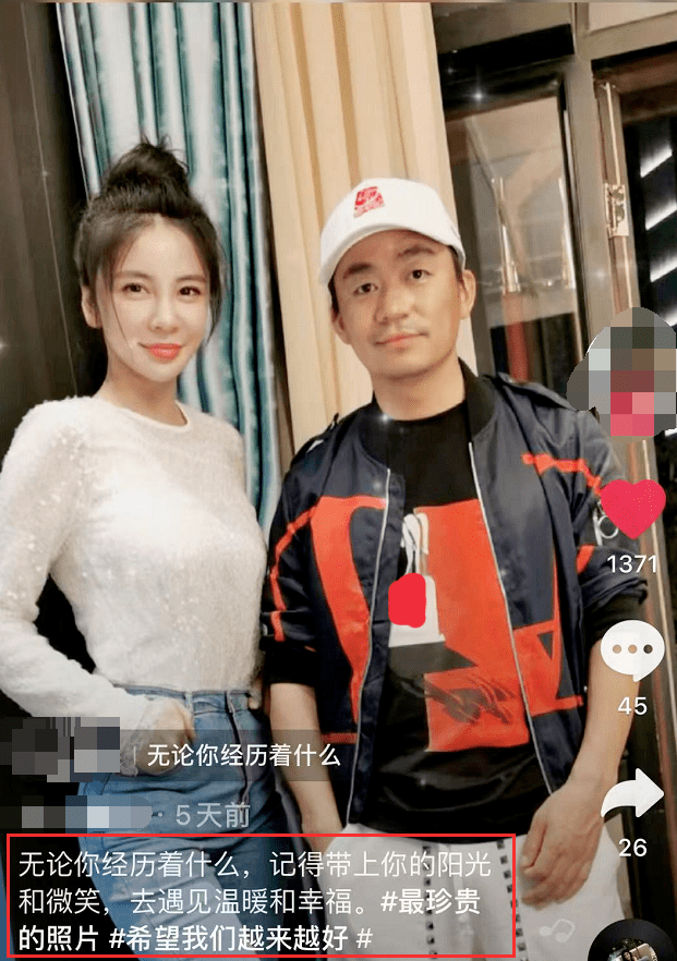 王宝强抛弃冯清换新女友?离开马蓉后他真是艳福不浅!