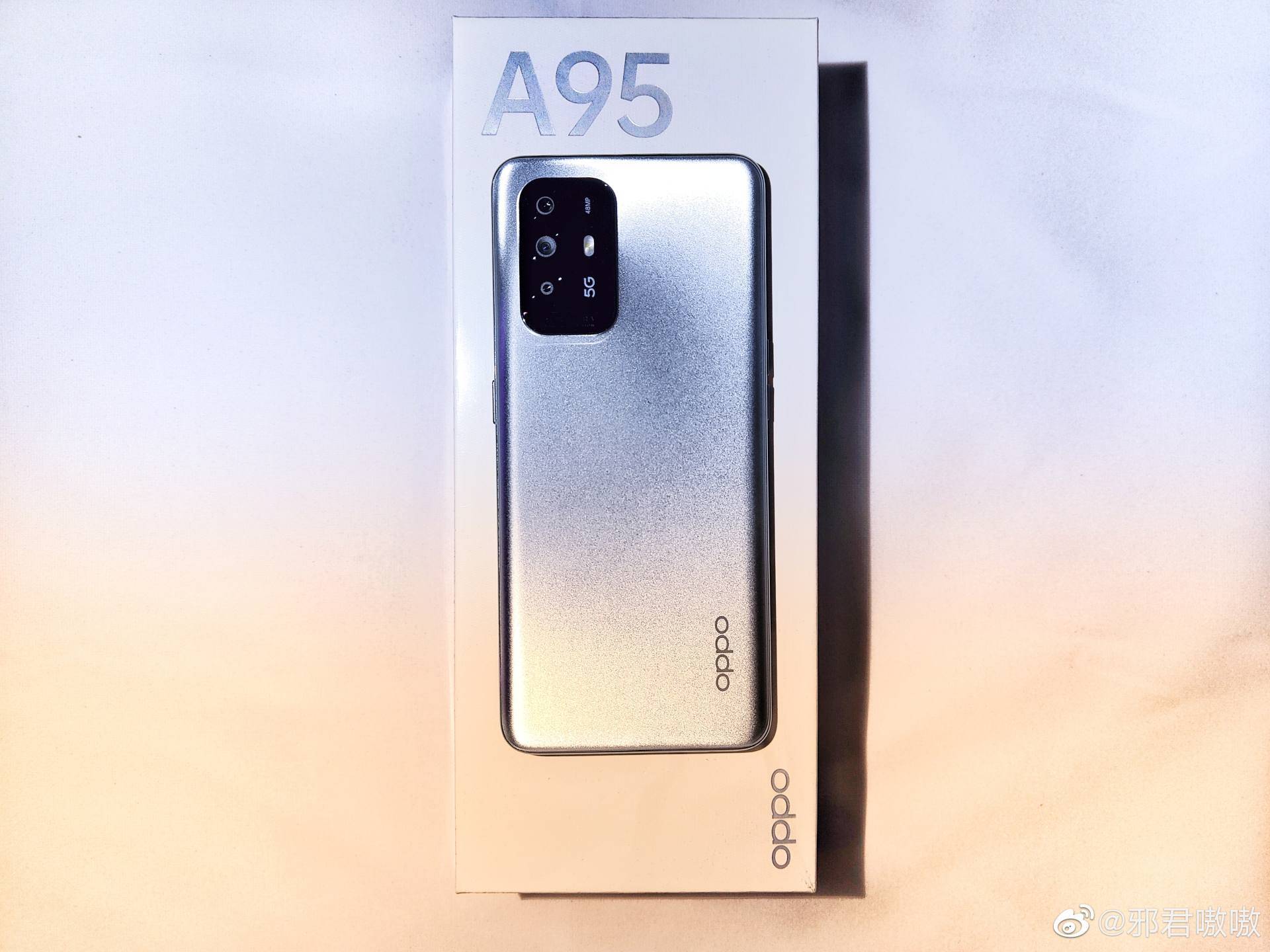 天玑800u 30w快充,oppo a95到手只要1899?