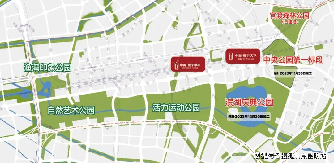 (巫家壩最受關注配套——中央公園已開建)