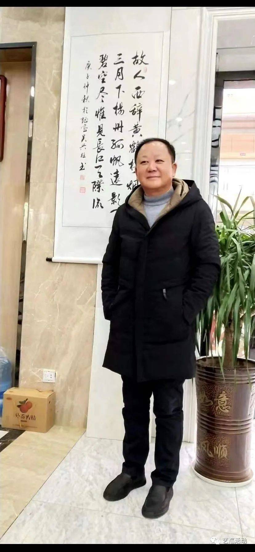董事长冠宇_森宇集团董事长万忠宇(2)