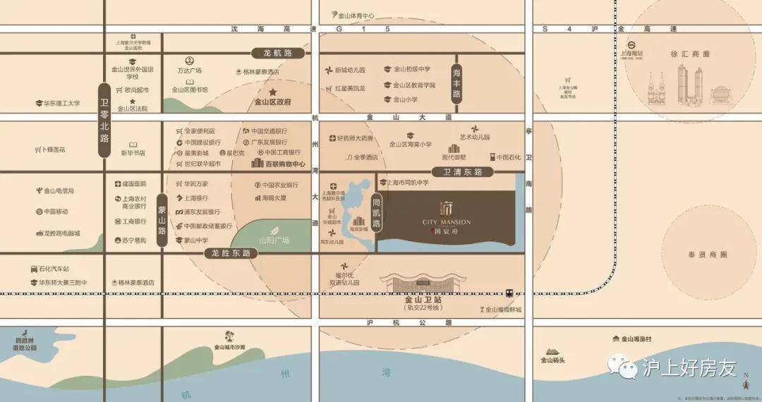 【官网】——上海金山——建邦国宸府——真面目?内部爆料!看完你还敢买?！！_建面