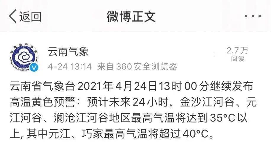 b16e6e31a3114ee69a59e191fba6cbfc.jpeg