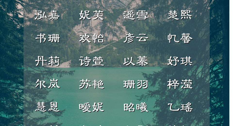 爱情牛面简谱_儿歌简谱
