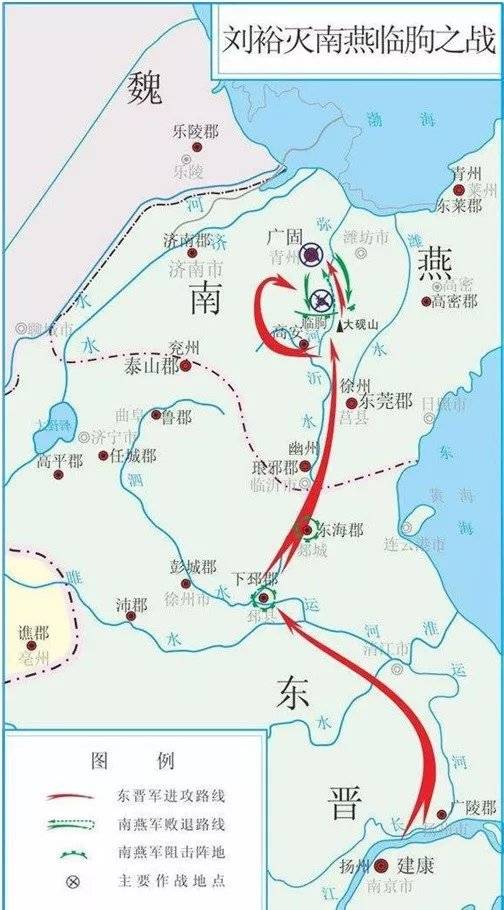 原创慕容超招惹东晋在这一点上他有自信刘裕选择北伐的时机很鸡贼