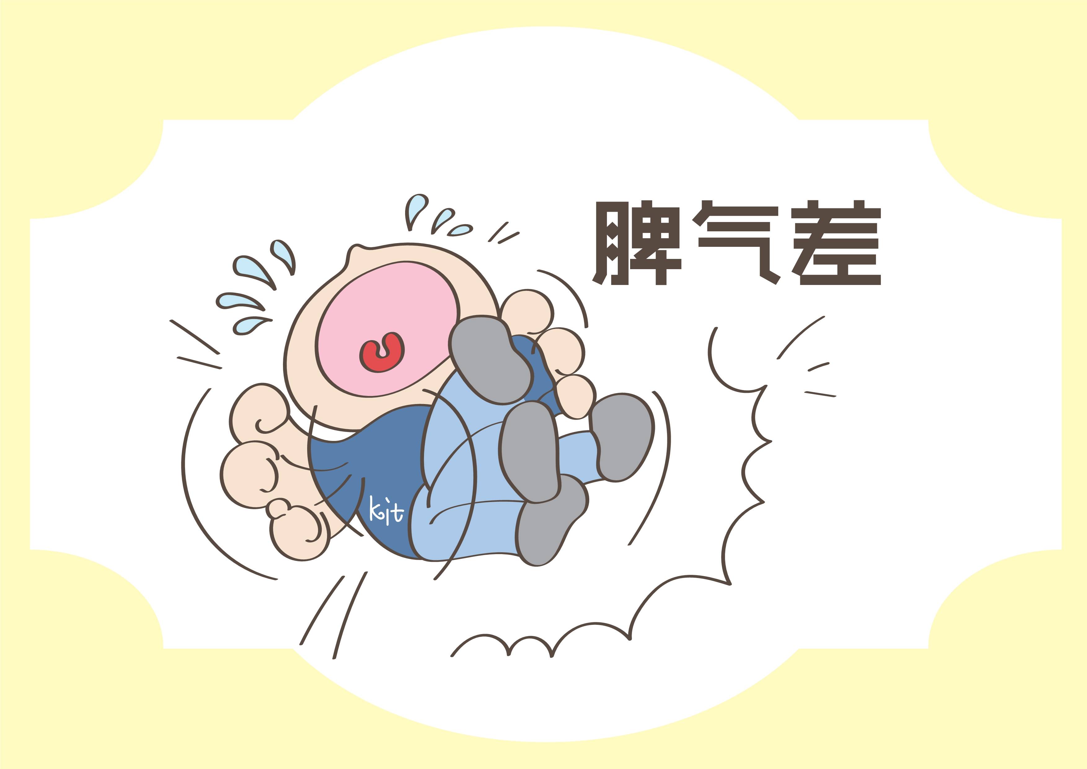能睡觉是好事吗 2fd287ef04f04d989c7cacef4cf1b316.jpeg