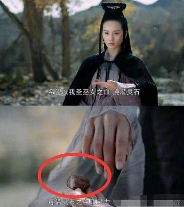 连小孩都看不下去的穿帮镜头，奇葩无比，网友：导演来搞笑的吗？
