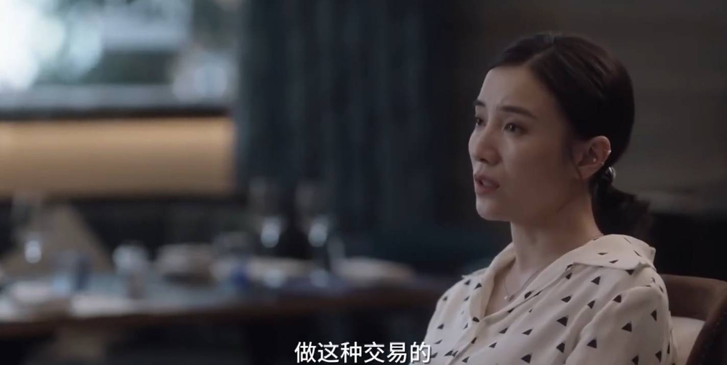 《小舍得》第31-32集预告:南俪接蔡菊英回家,还要请钟益教孩子们