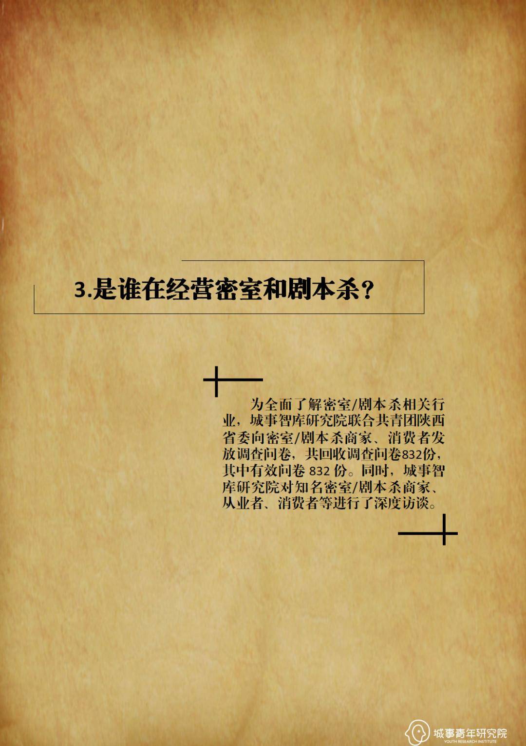5d619dd81e4e438baa37b344f78cd817.jpeg