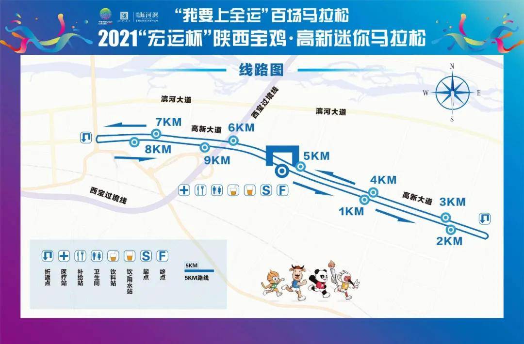 宝鸡2021常住人口_宝鸡常住人口折线图(2)